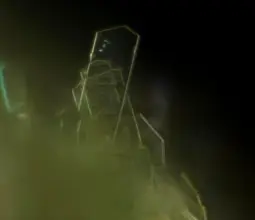 Делиенсит