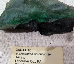 заратит