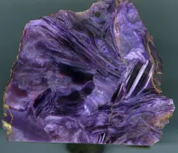 чароит